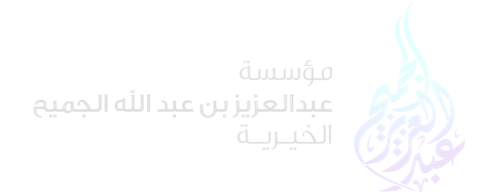 ajch